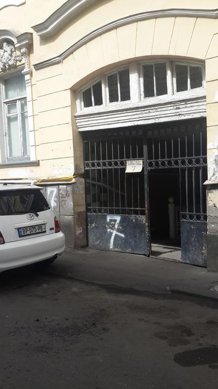 Guest House Ralsh Тбилиси Екстериор снимка